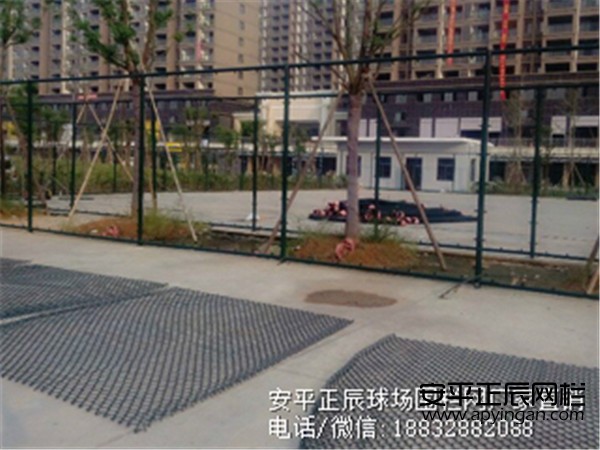 球场围网围栏