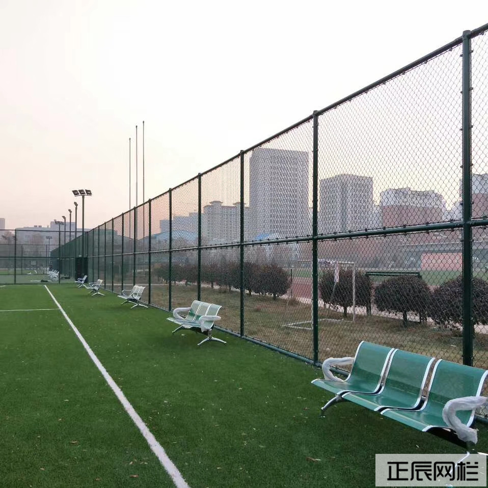 球场围网围栏