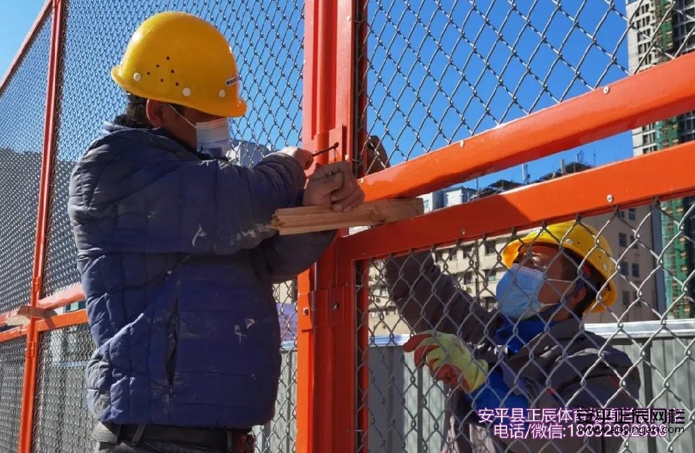 篮球场围网2.jpg