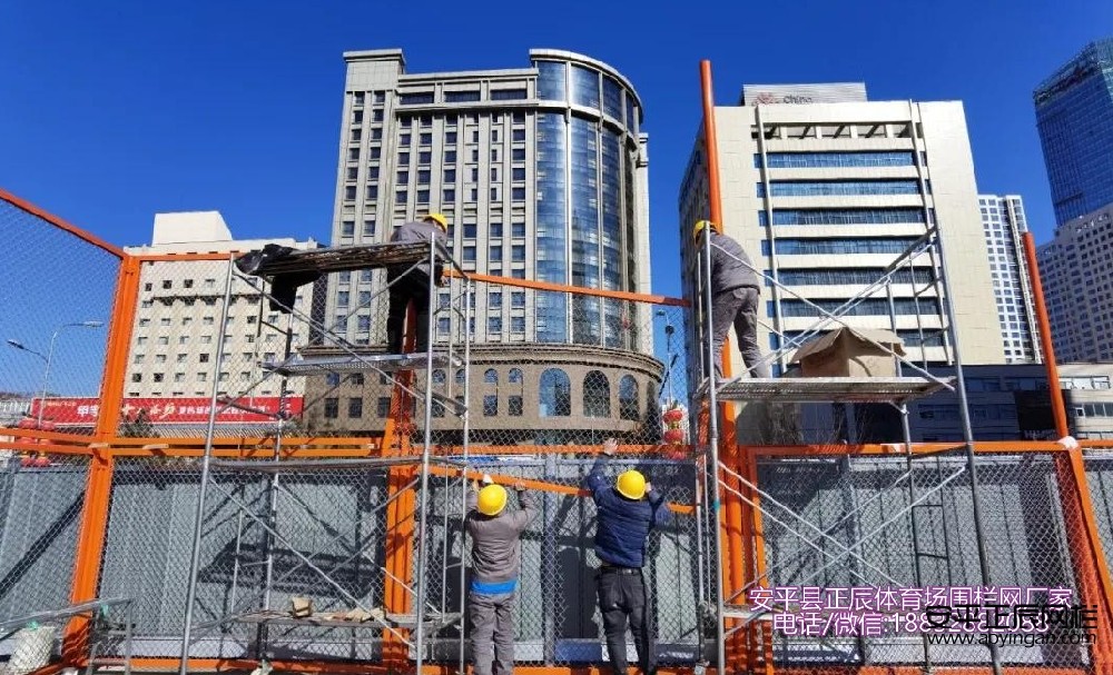 1657237207174016.jpg 篮球场围网23.jpg