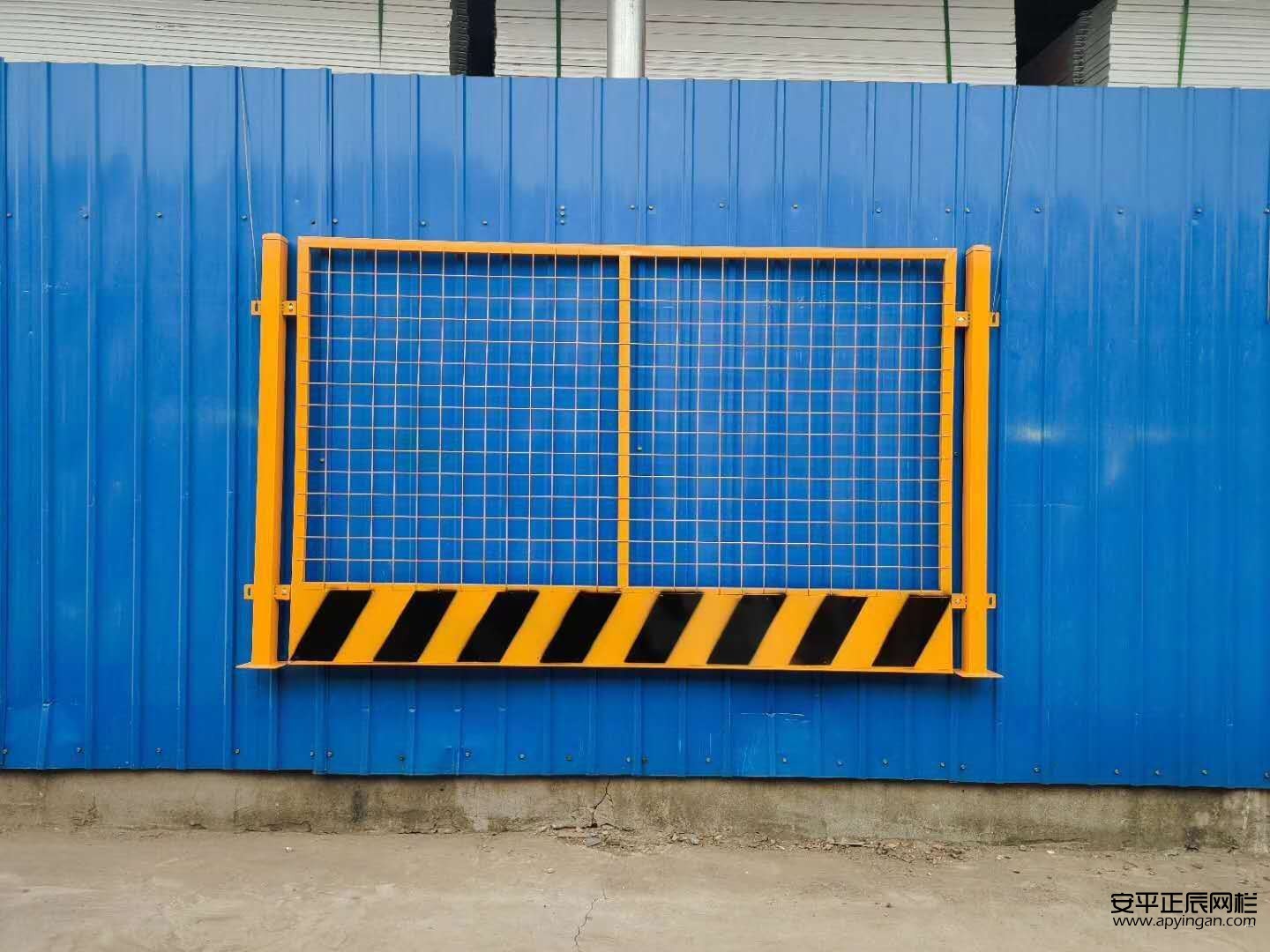 基坑护栏较新规范