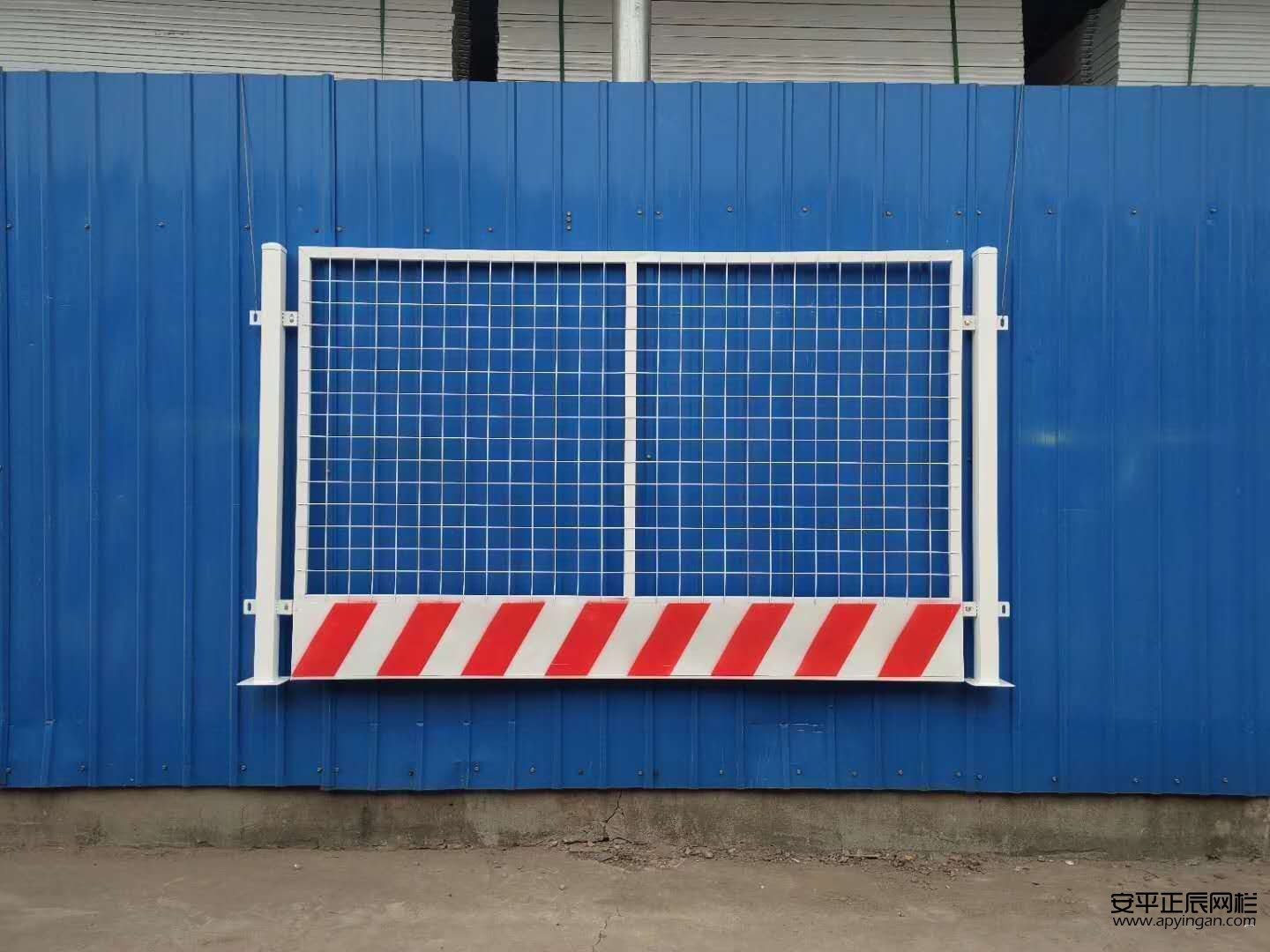 基坑护栏较新规范