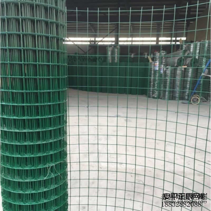 养殖围栏防护网多少钱一米
