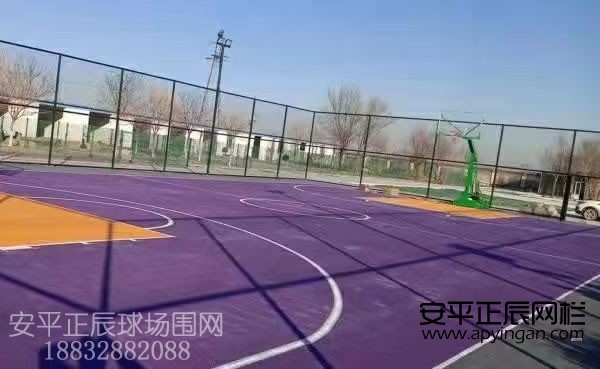 篮球场体育围网厂家
