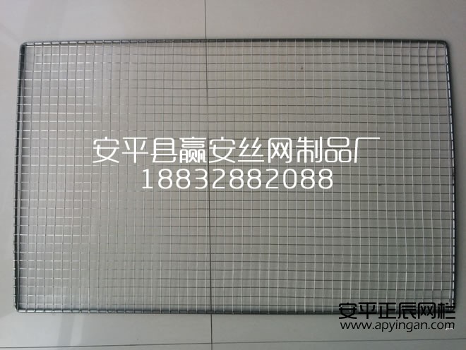 纸托网板22.jpg