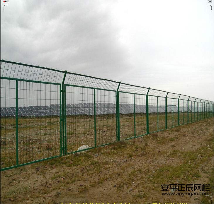 光伏工程围栏