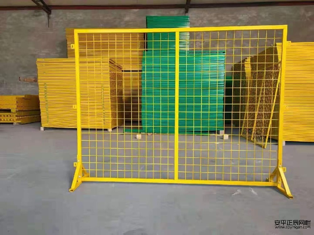 黄色仓库护栏网