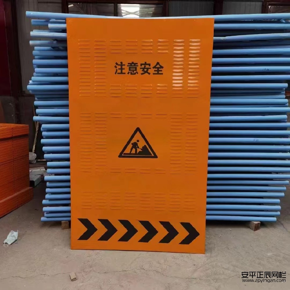 市政施工围挡高度是多少米