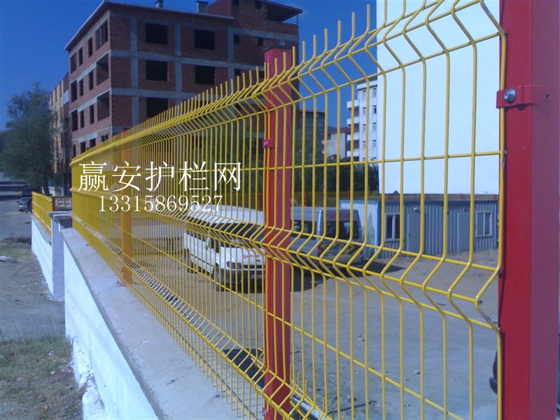 折弯护栏网