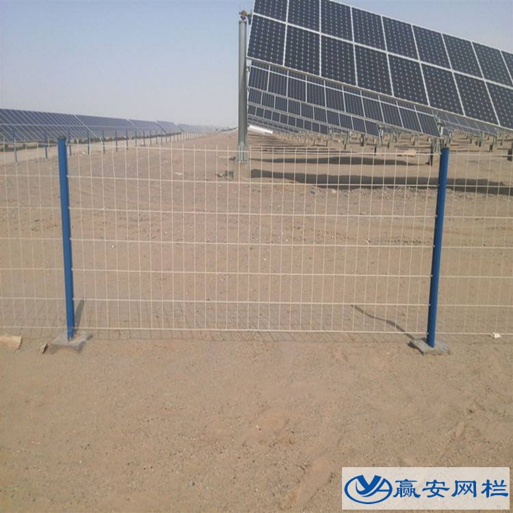 光伏电站围栏网