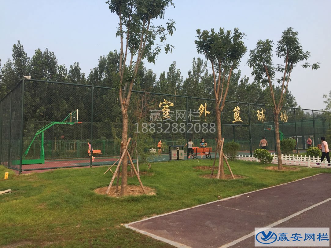 室外篮球场围栏网