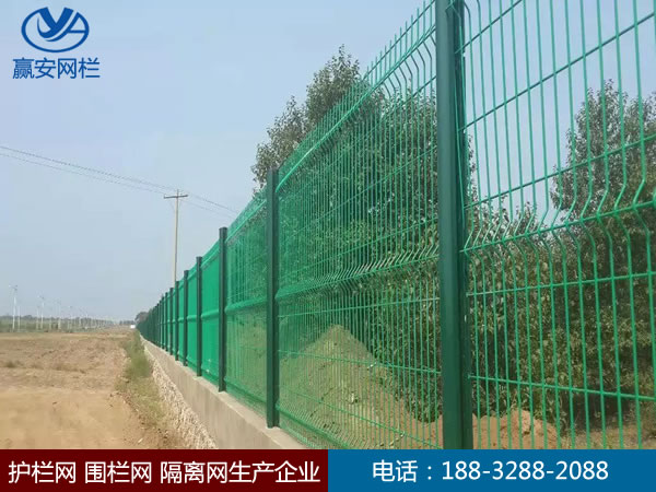 铁丝网围栏 铁丝网围栏