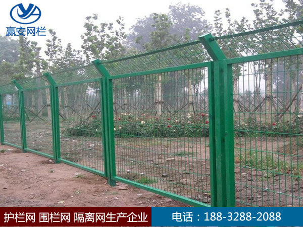 铁丝网围栏 铁丝网围栏