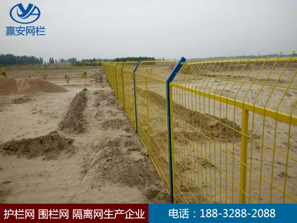 铁丝网围栏 铁丝网围栏