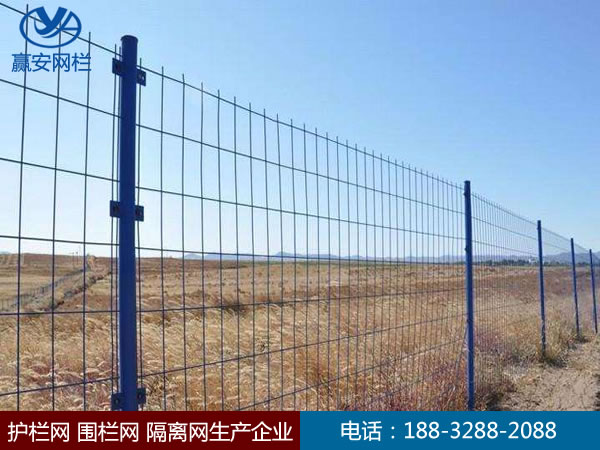 铁丝网围栏 铁丝网围栏
