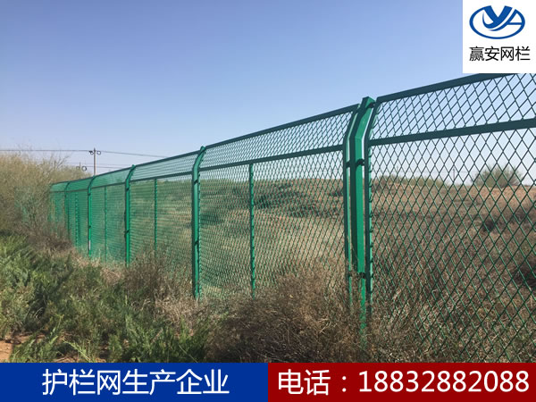 铁丝网围栏 铁丝网围栏