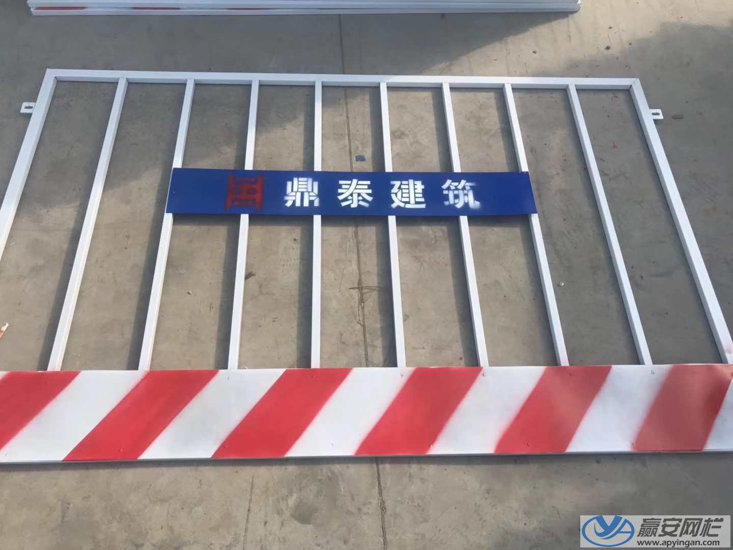 基坑护栏成品 基坑护栏