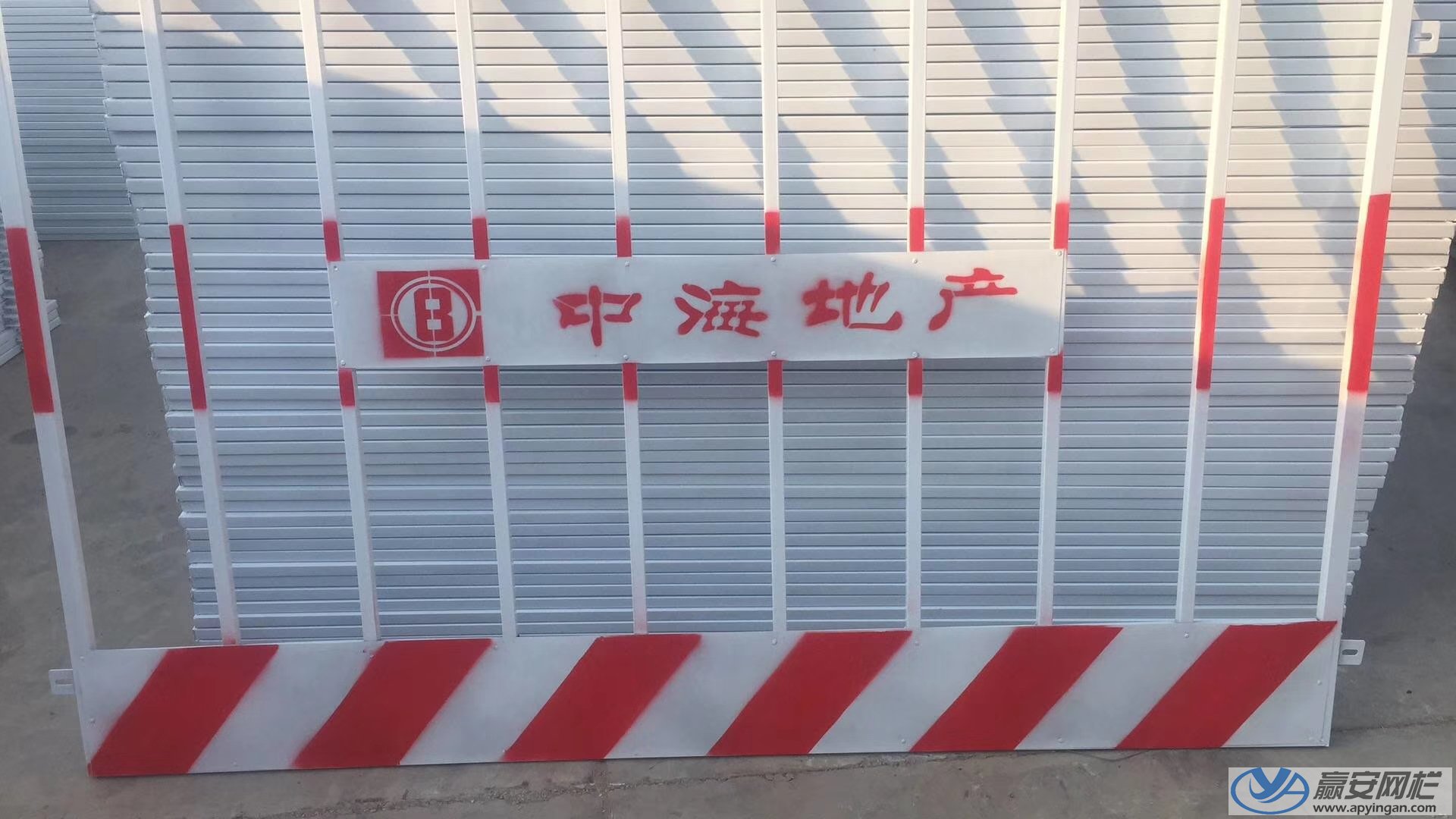 基坑护栏成品 基坑护栏成品