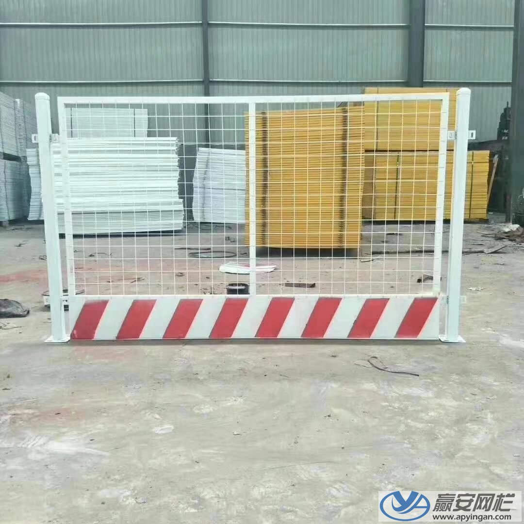 基坑护栏成品 基坑护栏