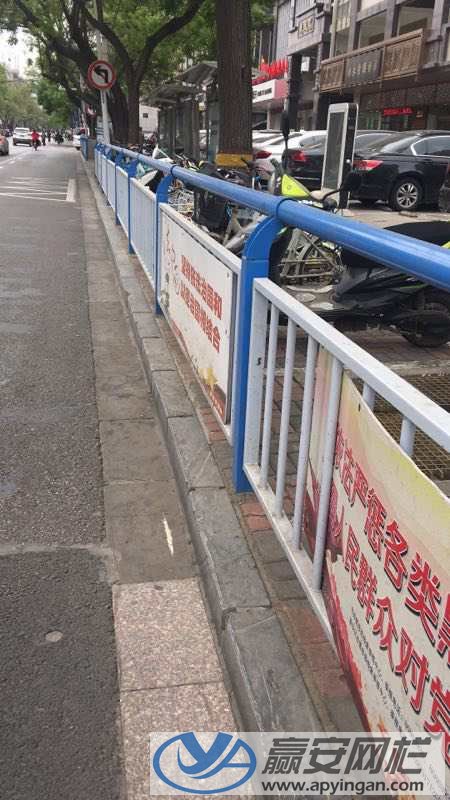 城市道路护栏