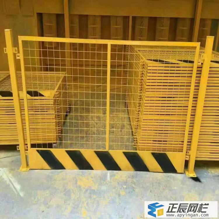 工地基坑安全护栏网
