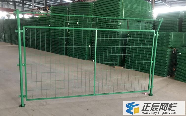 护栏网