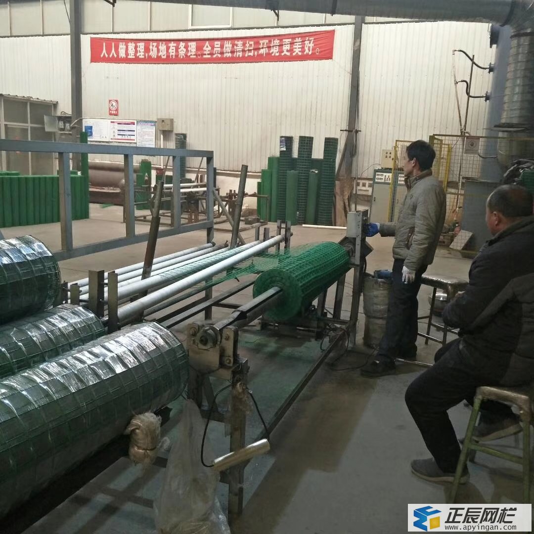 养殖场围栏网