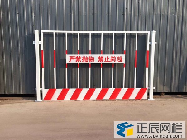 建筑工地护栏网分类介绍