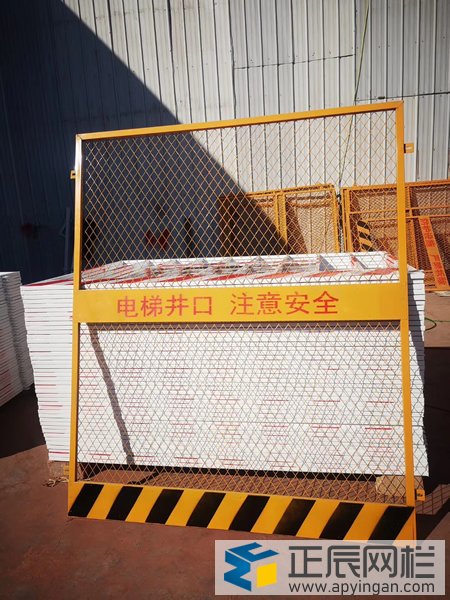 建筑工地护栏网分类介绍