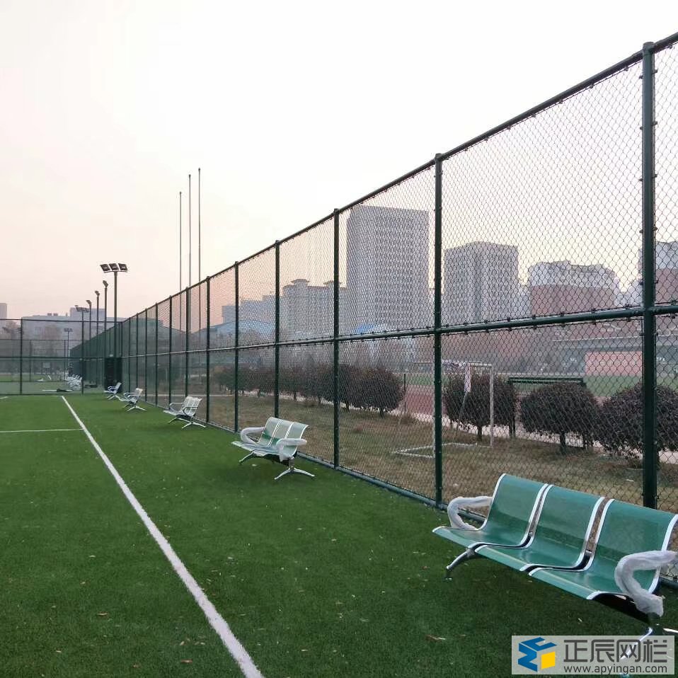 关于体育场护栏网的使用说明