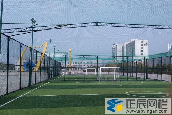 关于体育场护栏网的使用说明