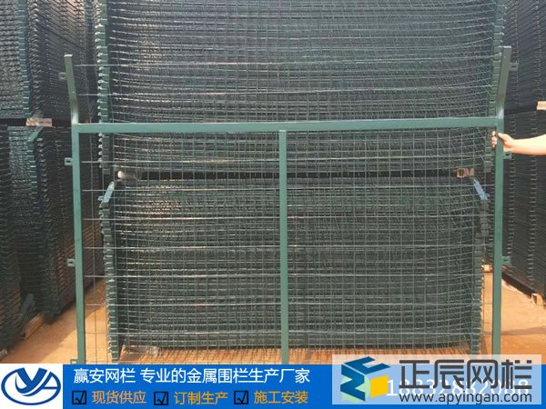 铁路防护栅栏