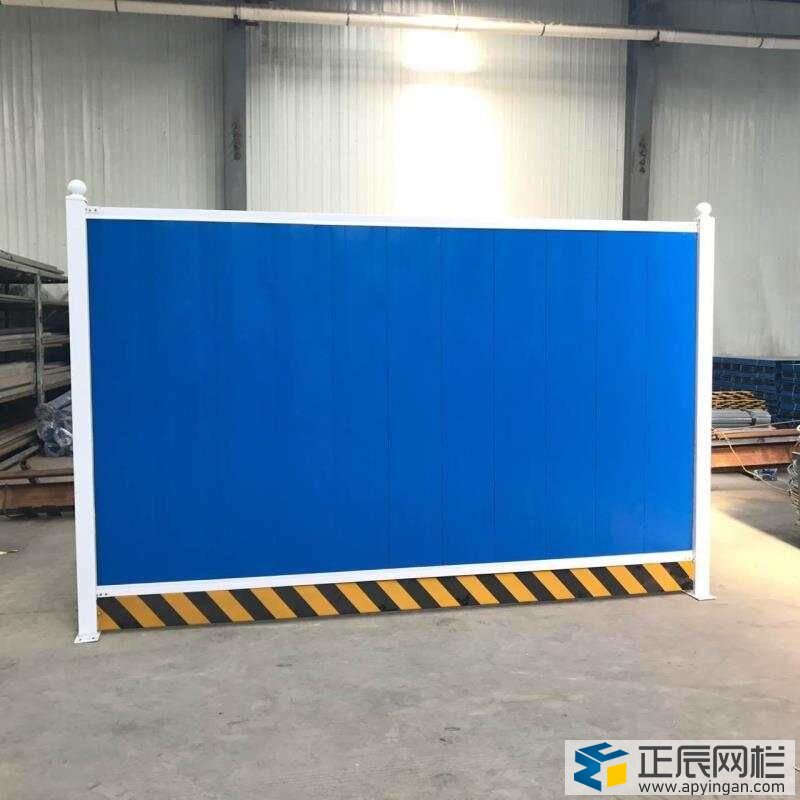 工地铁皮围栏