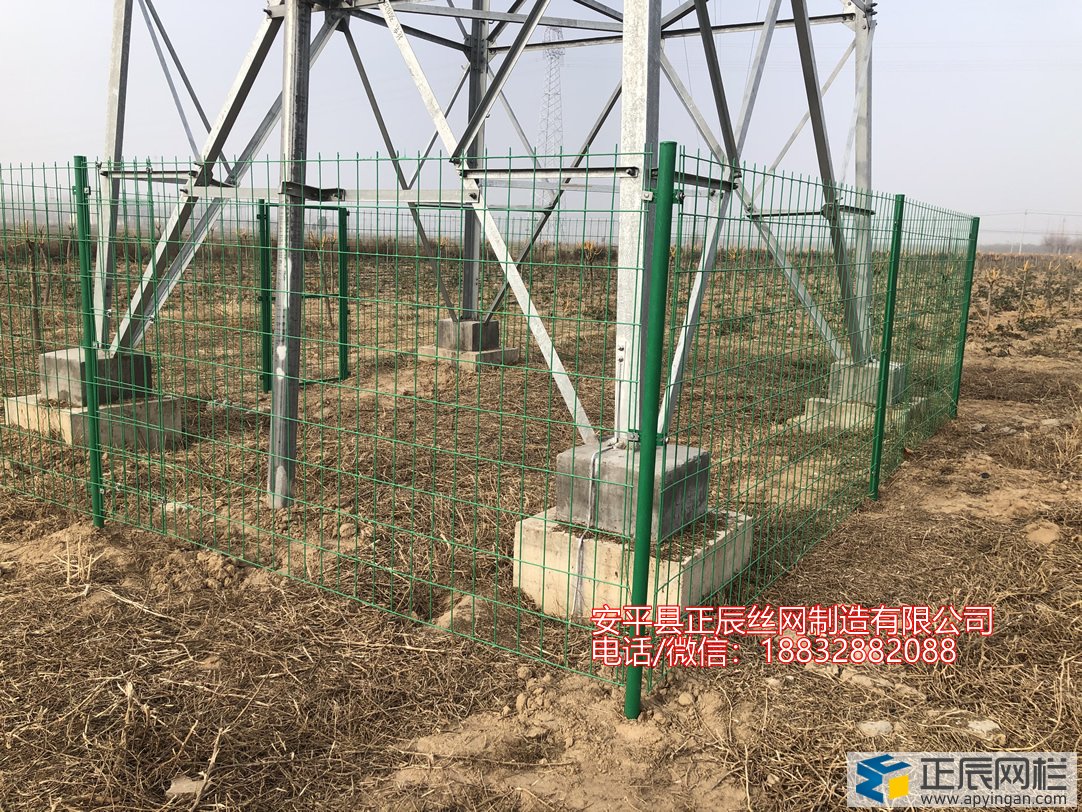 铁塔护栏网