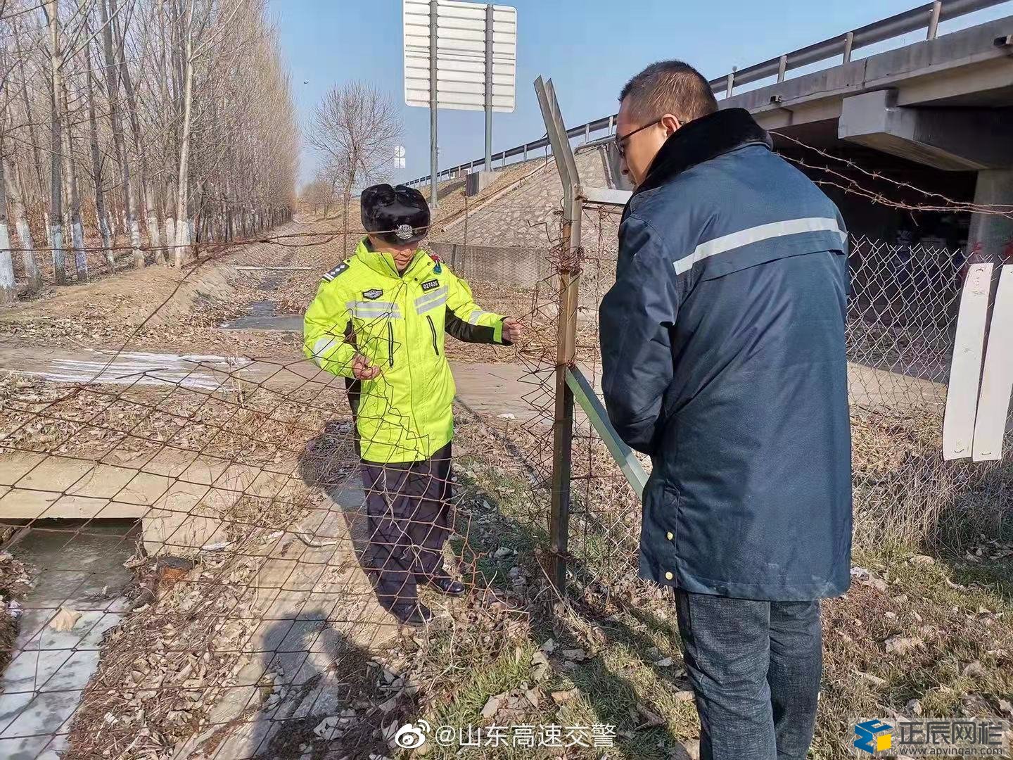 边坡护网
