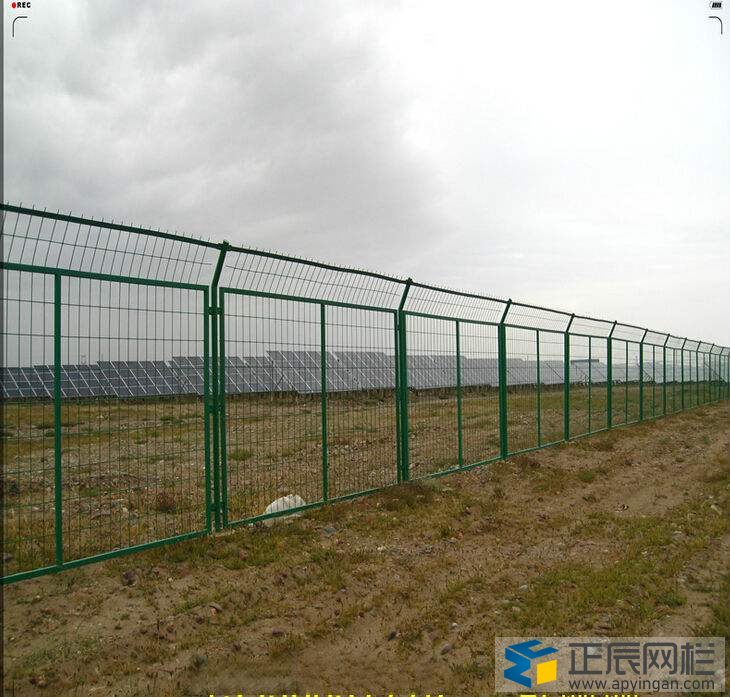 光伏电站围栏价格