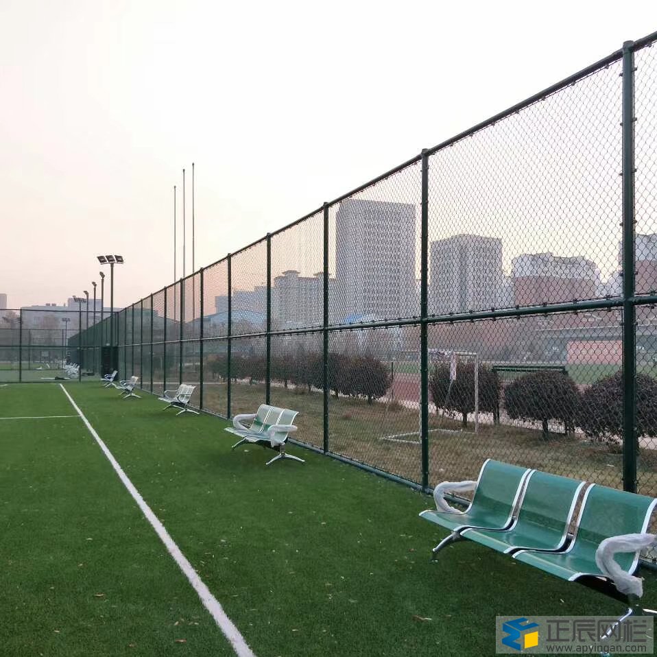 室外篮球场围网