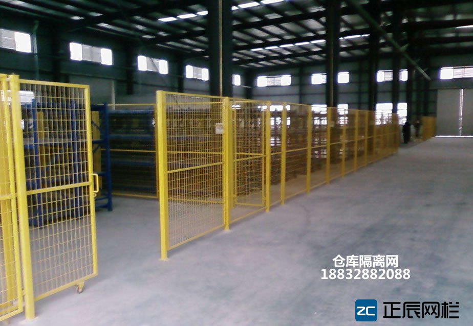 车间围栏网