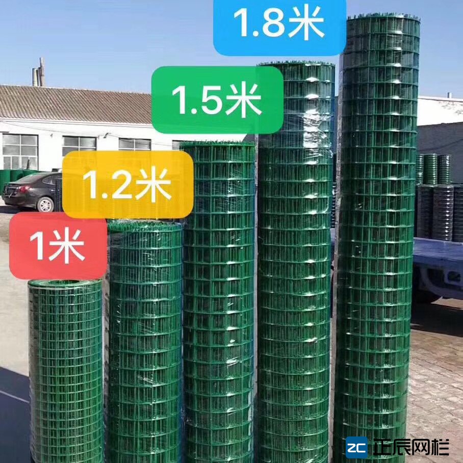 养殖护栏网价格