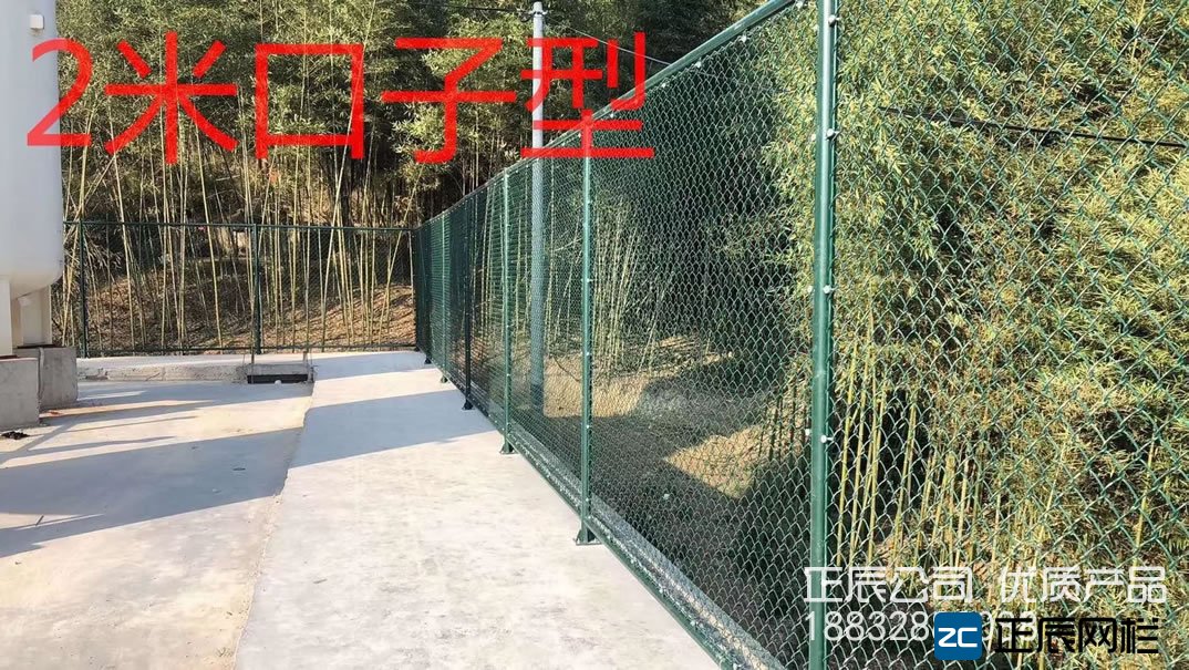 2米高铁丝网围栏